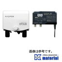 マスプロ電工 UHFブースター EP3UB 38〜44dB 470~710MHz [MSP000722]