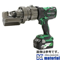 楽天市場】電動油圧式鉄筋カッター rc－16の通販