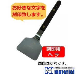 yPzylR|XցEszI^tN\[X Dݏėpw p 1{ 菬w [OTF104]