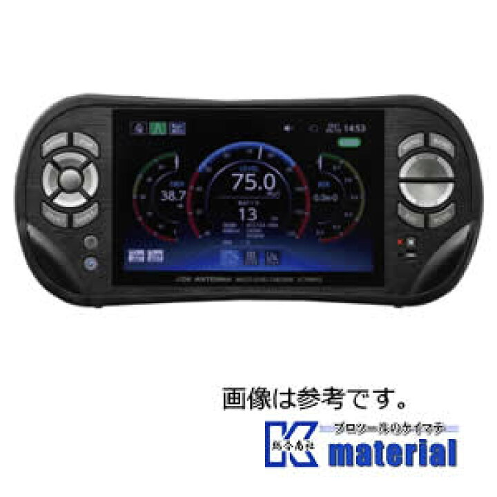 楽天市場】DXアンテナ LC70WCS マルチレベルチェッカー [DXA000381 