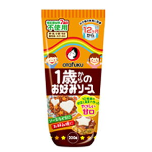 yPzI^tN\[X 187256 1΂̂D݃\[X 200g SB [OTF000042]