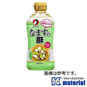 I^tN\[X 204135 Ȃ܂̐| 500ml{g [OTF021]