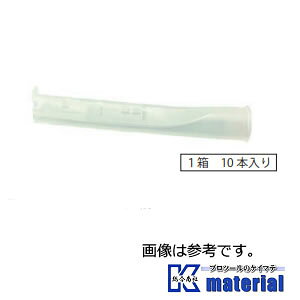 AR[mST-2000p}EXs[X 10{ ST-MPmSKT720n