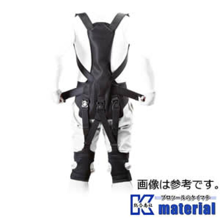 楽天市場】NSP WP-001 ワーキングパワースーツX Lサイズ 8212268  