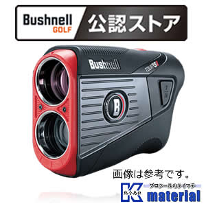 ブッシュネル(Bushnell) ゴルフ用レーザー距離計 ピンシーカーツアー V5シフトスリムジョルト [HA1286]