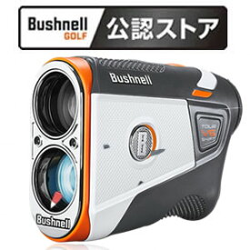 【在庫有り】【日本正規品】ブッシュネル(Bushnell) ゴルフ用レーザー距離計 ピンシーカーツアー V6シフトスリムジョルト [HNS000328]