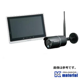 【在庫有り】マスプロ 電工 WHC10M4 ワイヤレスHDカメラ 10インチモニターセット(WHC10M3の後継品） [MSP000720]
