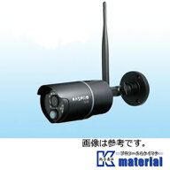 【楽天倉庫自動出荷/365日出荷】マスプロ電工 WHC7M4-C 増設用カメラ WHC7M3、WHC10M3、WHC7M4、WHC10M4…