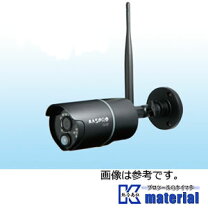 楽天市場】防犯カメラ マスプロ whc7mlの通販
