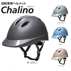 yPzDICvX`bN ]ԗpwbg `[m charino [DIT000240]