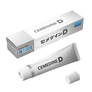 yizyszZ_C D ͂Œ 17g NA-016 20Zbg [SEM000303-20]