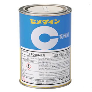yPzyszZ_C AP-375 1  2t^G|LVn EP008A  500g [SEM000292-1]