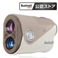 【楽天倉庫自動出荷/365日出荷】数量限定！ブッシュネル Bushnell ゴルフ用レーザー距離計 ピンシーカーA…
