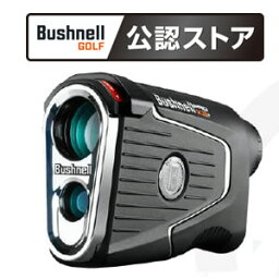 ブッシュネル ピンシーカー プロX3 プラスジョルト 日本正規品 レーザー距離計
