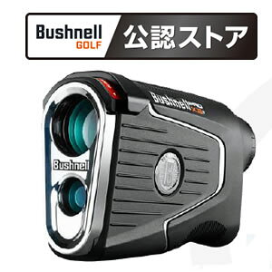yyVqɎo/365oׁzy{KizubVl Bushnell Stp[U[v sV[J[X[v X3 vXWg X3 + JOLT [HNS000332]