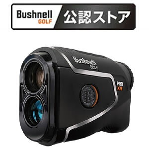 y{KizubVl Bushnell Stp[U[v sV[J[vXMWg [HNS000385]