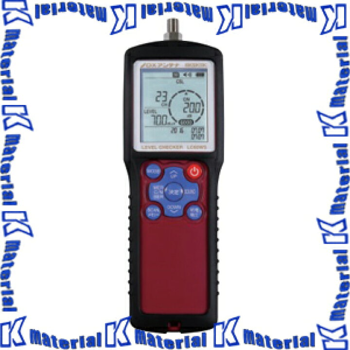 楽天市場】【楽天倉庫自動出荷/365日出荷】DXアンテナ LC60WS 