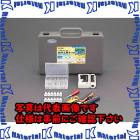 楽天市場】lanケーブル 工具セットの通販