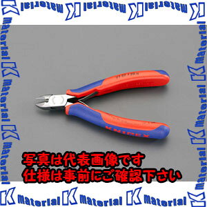 �yP�z�y����s�z�y�l��z���s�zESCO(�G�X�R) 120mm �����p�j�b�p�[ EA535KL-3 [ZES074742]