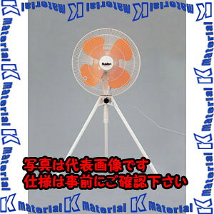 yszylzszESCO(GXR) AC100VE160W/450mm H EA897AF-1A [ZES074904]