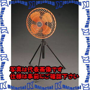 �y����s�z�y�l��z���s�zESCO(�G�X�R) AC100V�E95W/435mm �H��� EA897AS-1 [ZES075397]