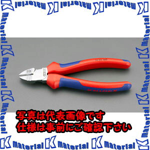 �yP�z�y����s�z�y�l��z���s�zESCO(�G�X�R) 160mm �j�b�p�[ EA536KB-161 [ZES076256]