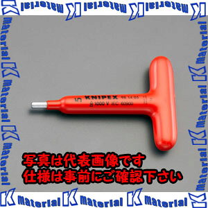 �yP�z�y����s�z�y�l��z���s�zESCO(�G�X�R) 6.0mm �Z�p�_�����`/T�^ EA640LL-6 [ZES076271]
