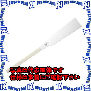 yszylzszESCO(GXR) 270mm ؍H ֐n EA599RH-13 [ZES078914]