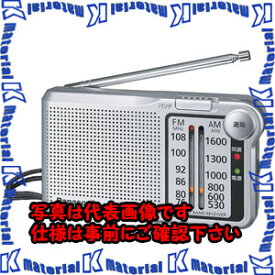 【代引不可】【個人宅配送不可】ESCO(エスコ) FM/AM薄型ラジオ EA763BB-14B [ZES078015]
