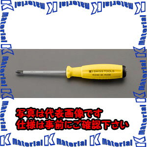 yPzyszylzszESCO(GXR) #0x 60mm hCo[ EA560PS-0 [ZES080025]