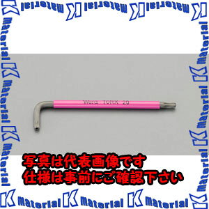 �y����s�z�y�l��z���s�zESCO(�G�X�R) T10x 85mm �L�[�����` EA573TV-10 [ZES079986]