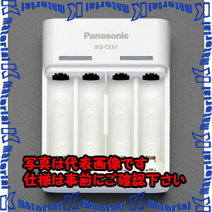 yPzyszylzszESCO(GXR) dr[d EA758YK-6 [ZES080164]