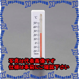 yszylzszESCO(GXR) -20/+50 ~jxv EA728G-68 [ZES082230]