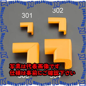 �y����s�z�y�l��z���s�zESCO(�G�X�R) 50x50x22mm �R�[�i�[�K�[�h EA983FE-302 [ZES081928]