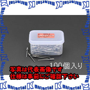 �y����s�z�y�l��z���s�zESCO�i�G�X�R�j�@3.2-�@4.8mm�@�u���C���h���x�b�g(�X�e�����X��/100�{)�@EA527BS-22[ESC021856]