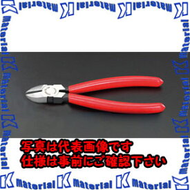 【P】【代引不可】【個人宅配送不可】ESCO（エスコ）　180mm　電工ニッパー　EA536K-180[ESC022873]