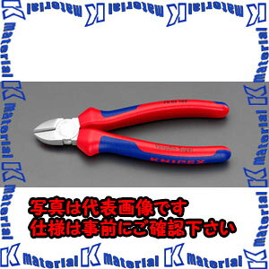 �yP�z�y����s�z�y�l��z���s�zESCO�i�G�X�R�j�@160mm�@�d�H�j�b�p�[(�O���b�v�t/���b�L)�@EA536K-3[ESC022866]