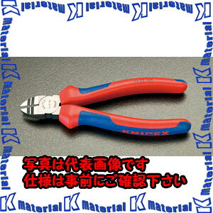 �yP�z�y����s�z�y�l��z���s�zESCO�i�G�X�R�j�@160mm�@���t�j�b�p�[(�O���b�v�t)�@EA536KB-160[ESC022878]