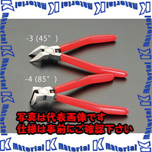 �yP�z�y����s�z�y�l��z���s�zESCO�i�G�X�R�j�@160mm�@�j�b�p�[�E�v���X�e�B�b�N�p(�o�l�t/45�K)�@EA536KP-3[ESC022931]