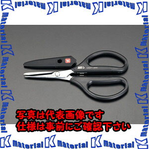 yPzyszylzszESCOiGXRj@169mm@͂݁E\@EA540CE[ESC023909]