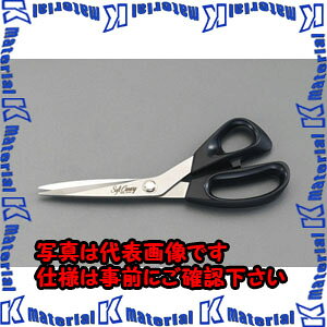 yszylzszESCOiGXRj@210mm@͂݁Eق(XeX)@EA540HD-6[ESC023993]