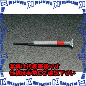�y����s�z�y�l��z���s�zESCO�i�G�X�R�j�@1.2x0.30x95mm�@[-]�h���C�o�[(�����p)�@EA550KA-13[ESC024657]