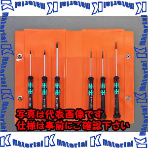 �y����s�z�y�l��z���s�zESCO�i�G�X�R�j�@6�{�g�@[+�@-]�h���C�o�[(�����p)�@EA550MC-100[ESC024695]
