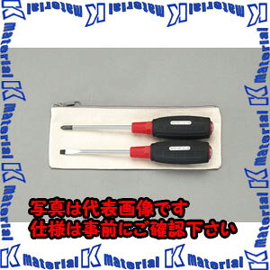 yszylzszESCOiGXRj@2{g@[+@-]hCo[(ђʕ)@EA557AV-10[ESC025073]