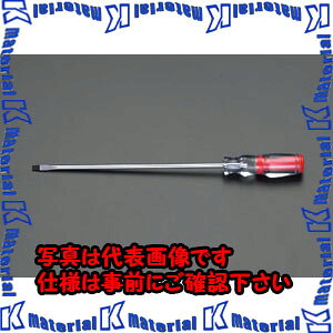 yPzyszylzszESCOiGXRj@5.0x200mm@[-]hCo[(NX^)@EA557C-200A[ESC025148]