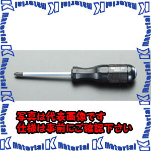 �yP�z�y����s�z�y�l��z���s�zESCO�i�G�X�R�j�@#2�@x100mm�@[+]�h���C�o�[(�ђʕ�)�@EA560L-2[ESC025407]
