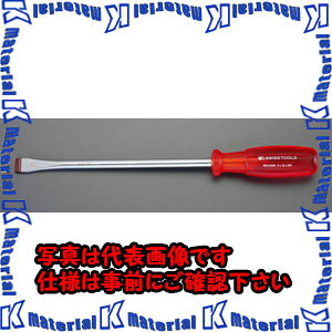 yPzyszylzszESCOiGXRj@1.2x8.0x160mm@[-]hCo[@EA560PB-160[ESC025431]