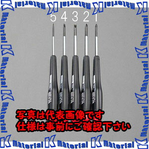 �yP�z�y����s�z�y�l��z���s�zESCO�i�G�X�R�j�@#0�@x50mm�@[+]�h���C�o�[(�����p)�@EA561KB-2[ESC025800]