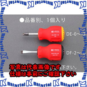 �y����s�z�y�l��z���s�zESCO�i�G�X�R�j�@8.0x1.2x30mm�@[-]�h���C�o�[(�X�^�r�[�^)�@EA564DF-5[ESC025974]