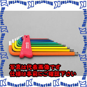 �yP�z�y����s�z�y�l��z���s�zESCO�i�G�X�R�j�@1.5-10mm/9�{�g�@[Ball�@Hex]�L�[�����`(�J���[�R�[�g)�@EA573GK-90[ESC027045]